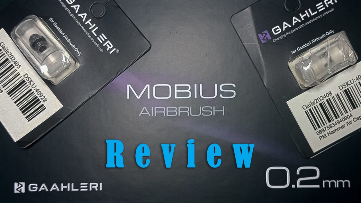 Gaahleri Mobius 0.2mm Airbrush